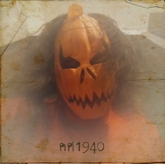 garymcnutt5